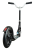 Micro Kids Cruiser skrejritenis