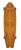 Arbor Sizzler Cruiser