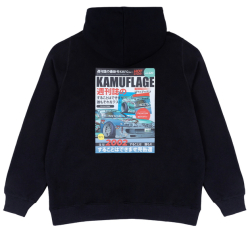 Kamuflage Supra Hoodie black L