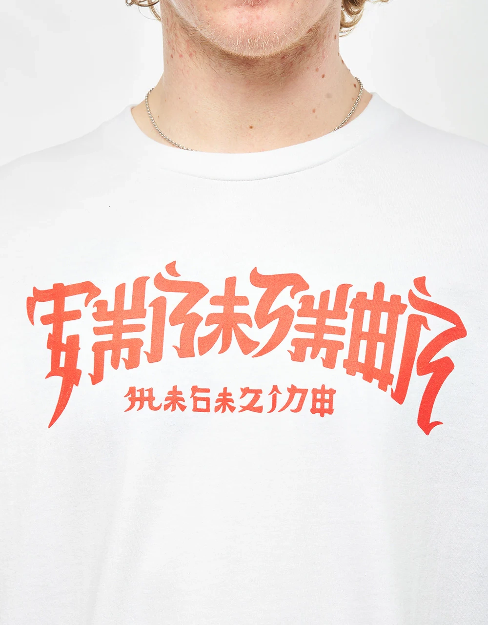 Thrasher T-shirt Chinatown