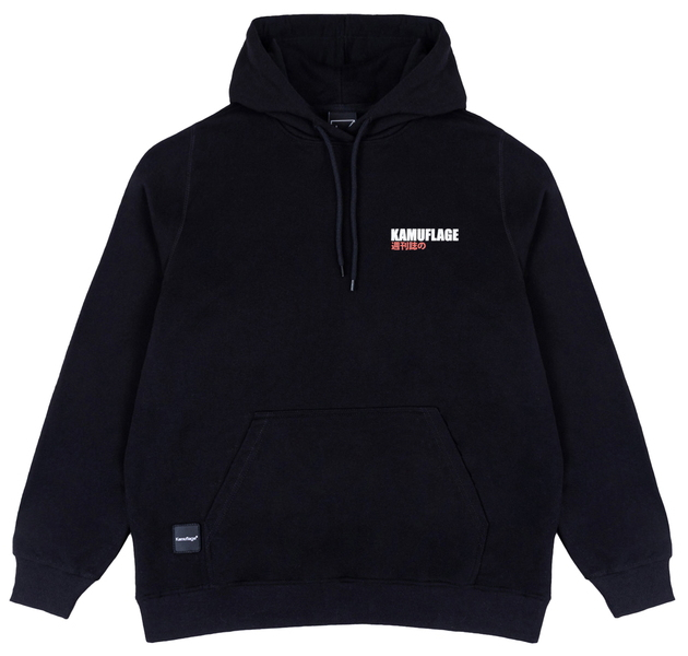 Kamuflage Supra Hoodie