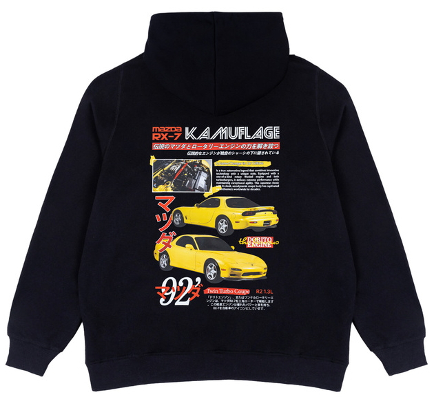 Kamuflage Dorito Hoodie