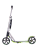 Hudora Big Wheel 205 skrejritenis