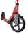 Micro Kids Cruiser самокат
