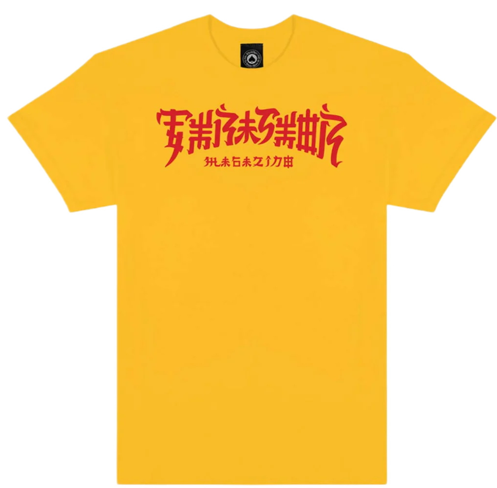 Thrasher T-shirt Chinatown