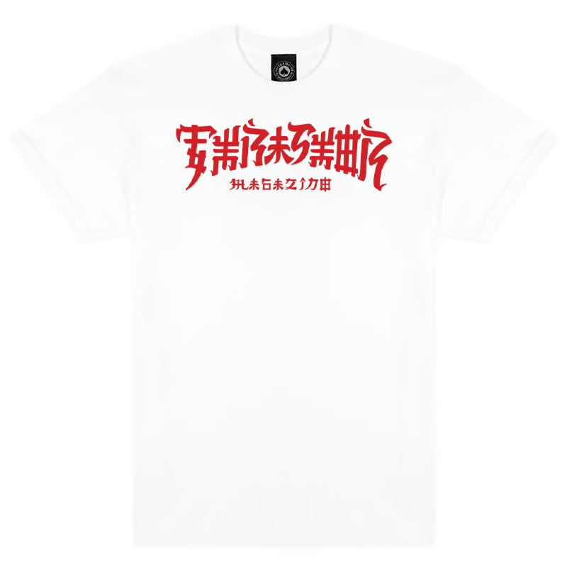 Thrasher T-shirt Chinatown